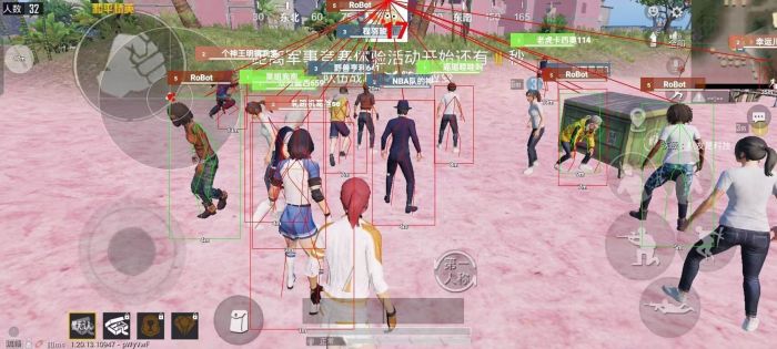 和平精英辅助器(免费)多功能 - 新手也能轻松吃鸡